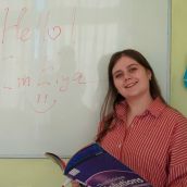 Элина Трещеткина